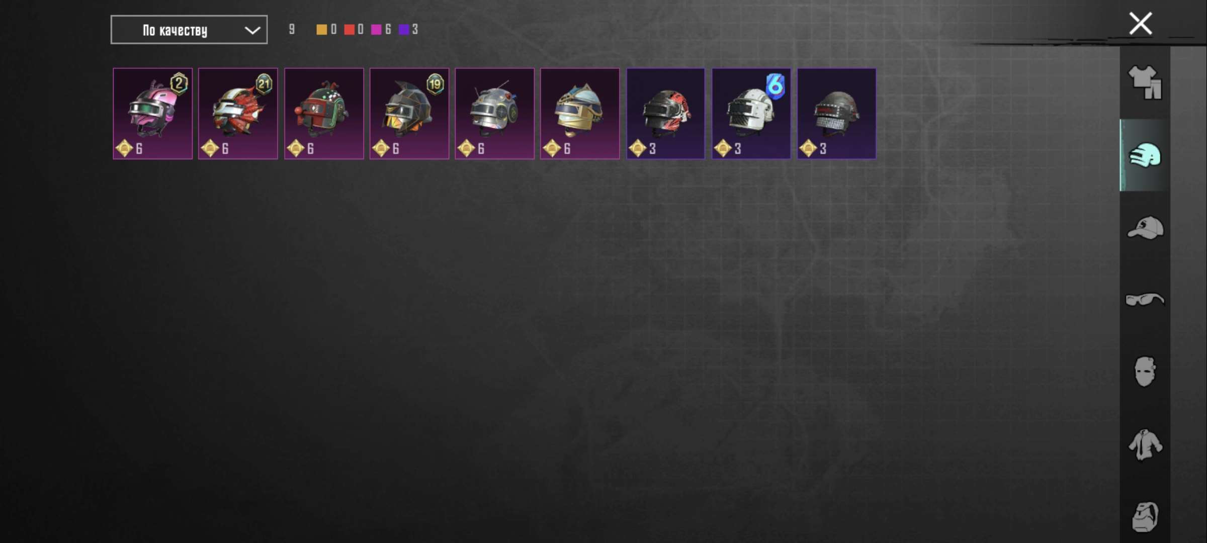 продажа аккаунта к игре PUBG MOBILE